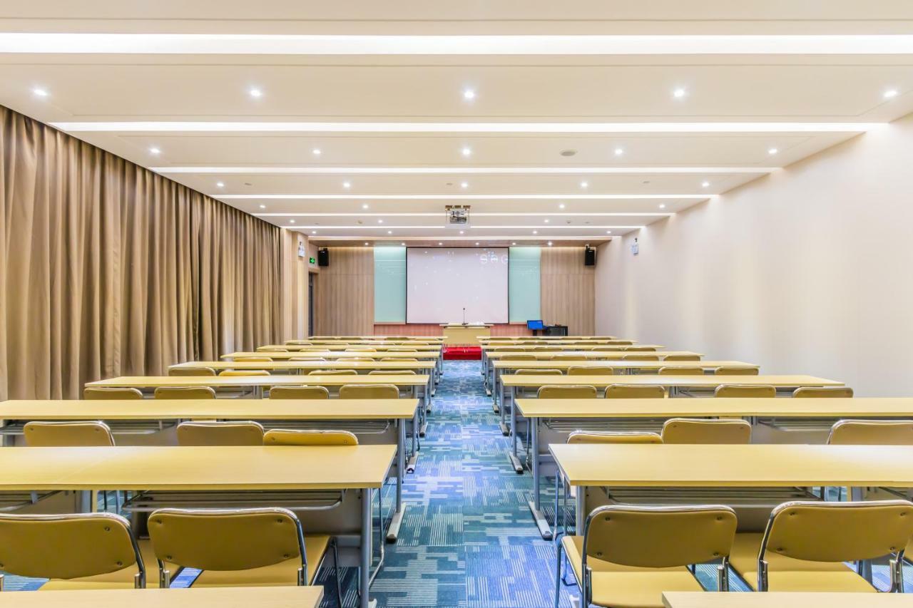 핸팅 프리미엄 호텔 항저우 샤오산 인터네셔널 에어포트 외부 사진