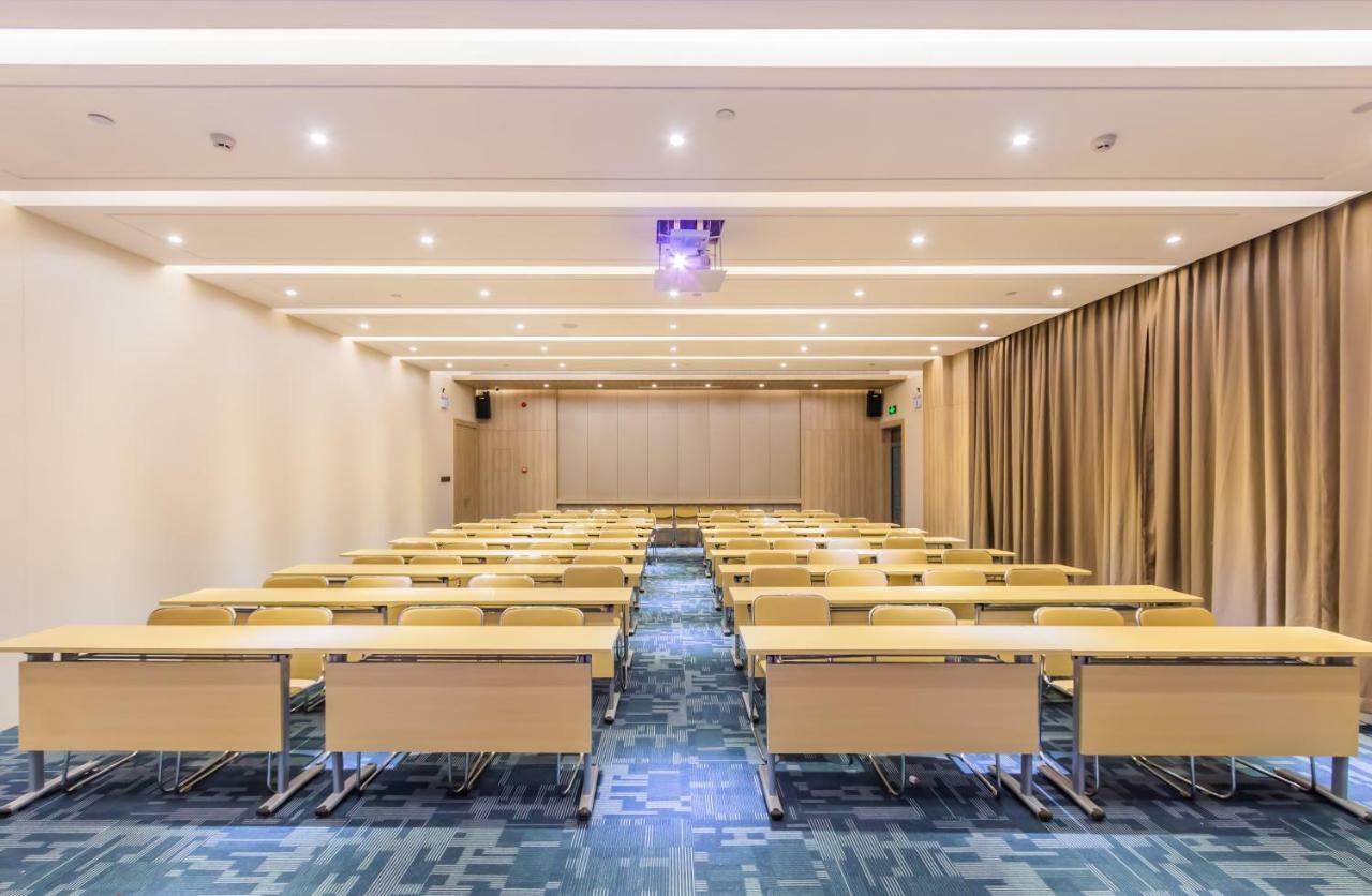 핸팅 프리미엄 호텔 항저우 샤오산 인터네셔널 에어포트 외부 사진